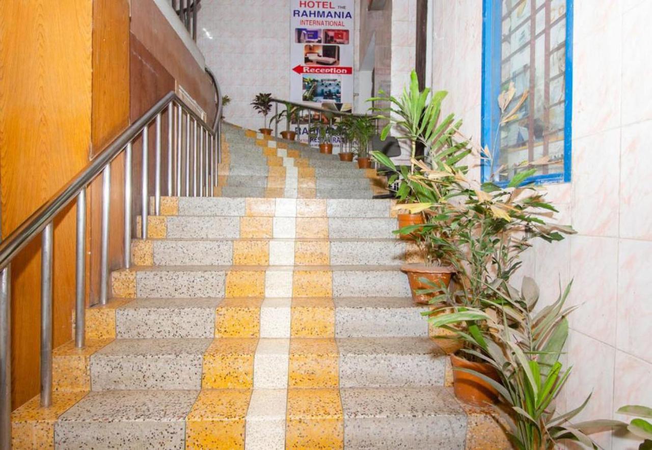 Hotel The Rahmania International Dhaka Exterior foto