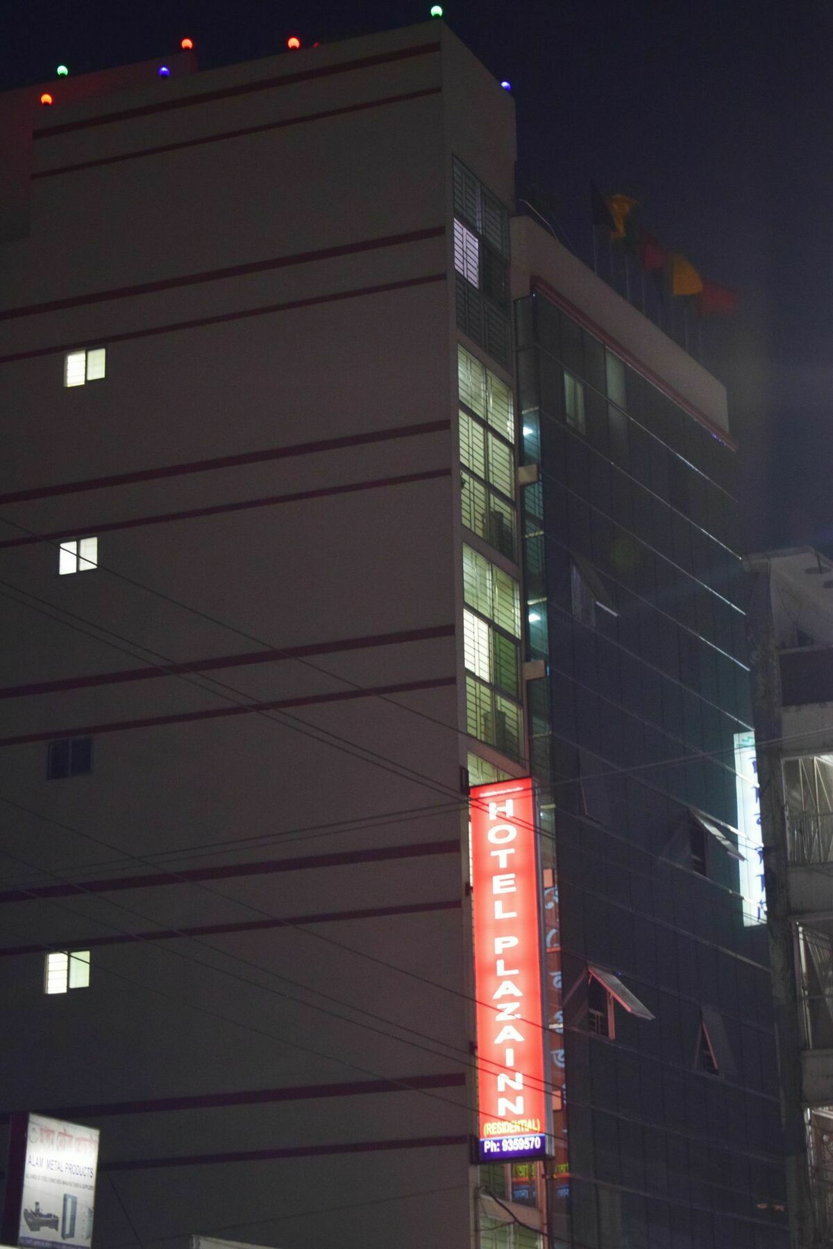Hotel The Rahmania International Dhaka Exterior foto
